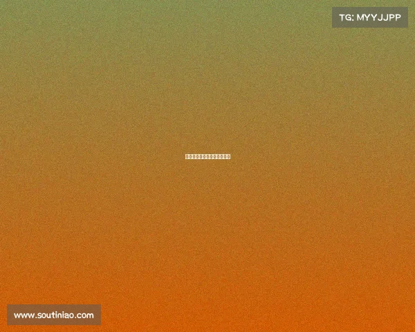 晋江电子竞技俱乐部电话多少