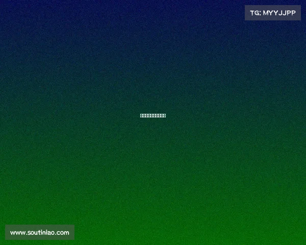 电子竞技属于智力项目