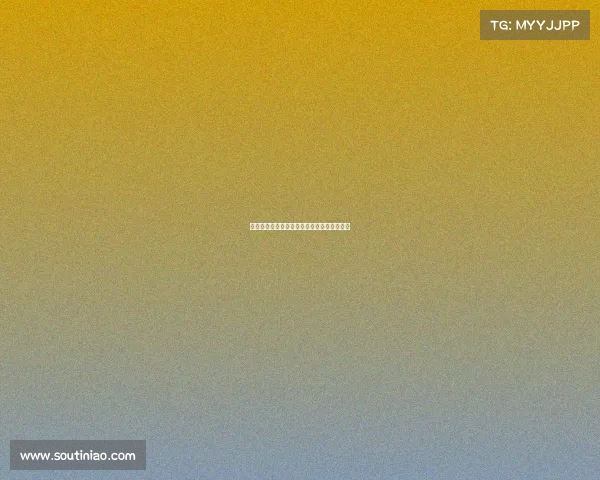 电子竞技蚂蚁庄园怎么玩电子竞技是什么项目